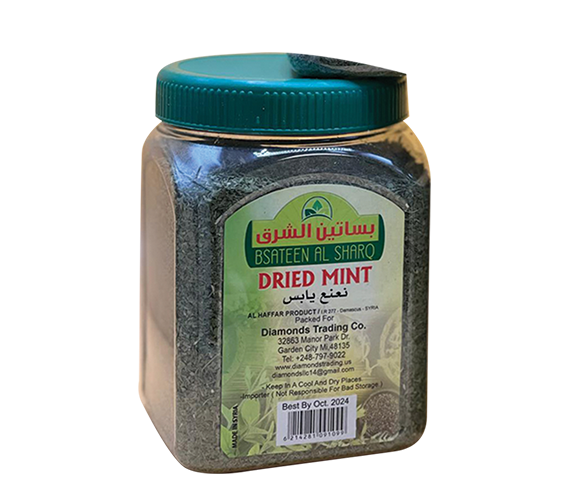 Bsateen Dried mint