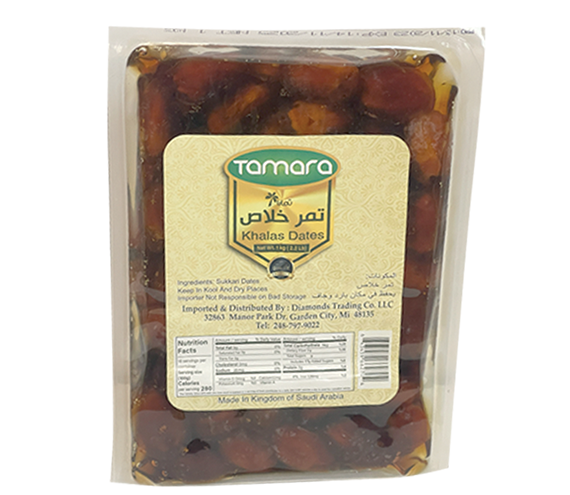 Tamara Dates Khalas Vacuum