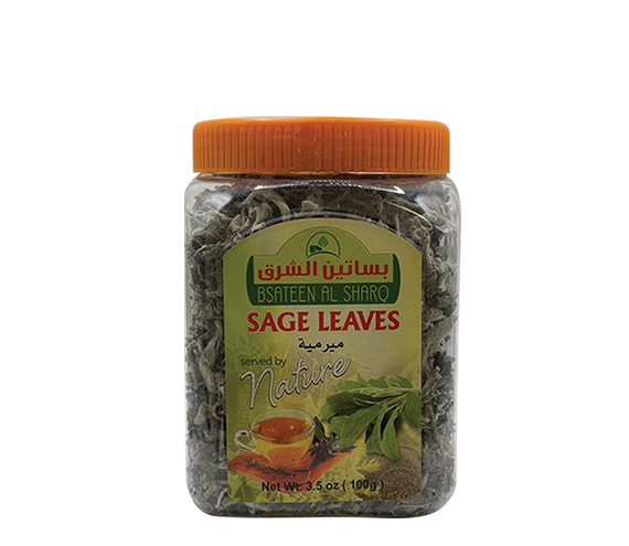 Bsateen Sage Leaves JAR
