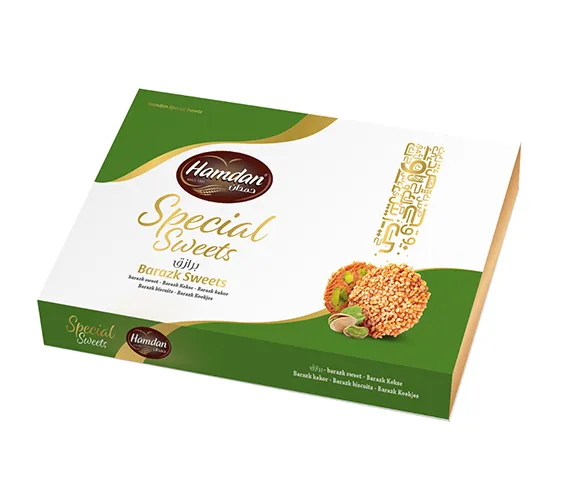 HAMDAN BARAZIK EXTRA 300g*12