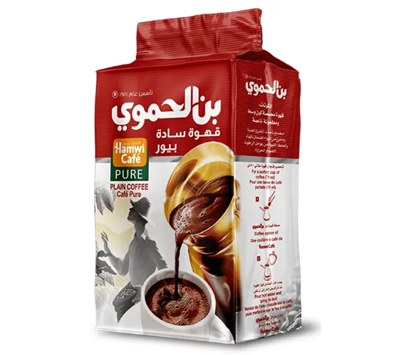 HAMWI CAFE RED WITHOT CARDAMON 450g*12