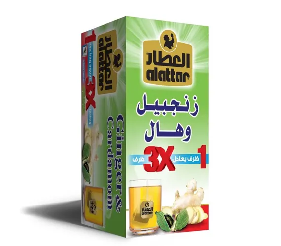 Al-attar Ginger & Cardamom