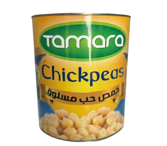 TAMARA BOILD CHICKPEAS