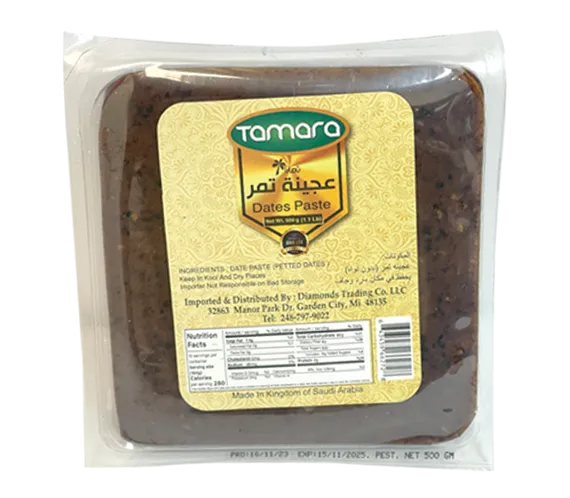 Tamara Dates Paste