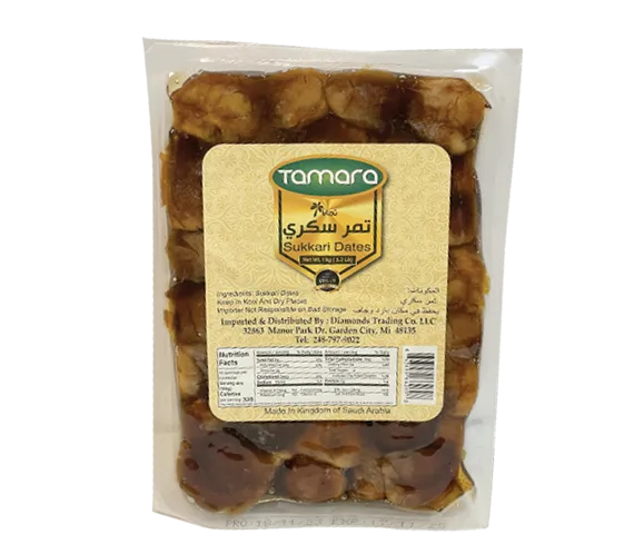 Tamara Dates l Sukkary Vacuum