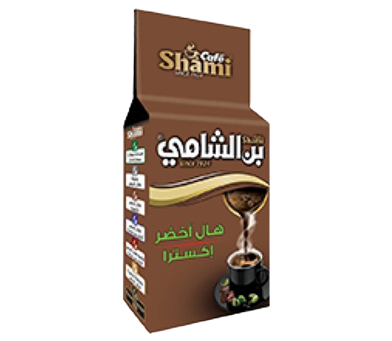 Shami Cafe Brown Extra Cardamom