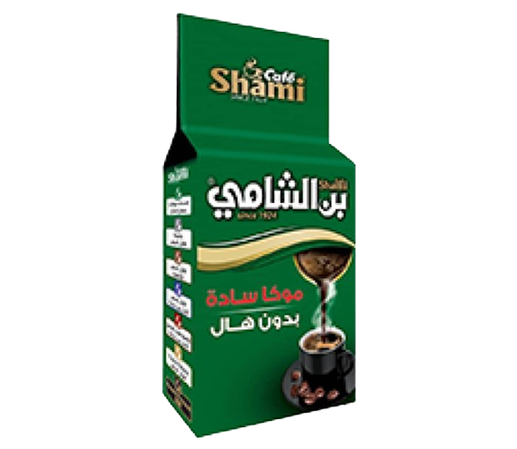 Shami Cafe Green NO Cardamom
