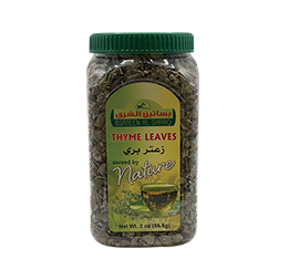 Bsateen wild Thyme Leaves