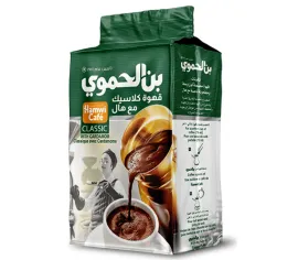 HAMWI CAFE CLASSIC GREEN W/ CARDAMON 450g*12