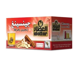 Al-attar Ginseng Cinnamon & Ginger