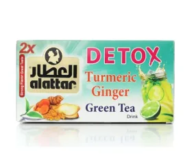 Al-Attar Detox Turmeric Ginger Green Tea