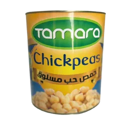 TAMARA BOILD CHICKPEAS