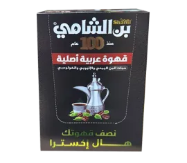 Shami Arabic Instant Cafe