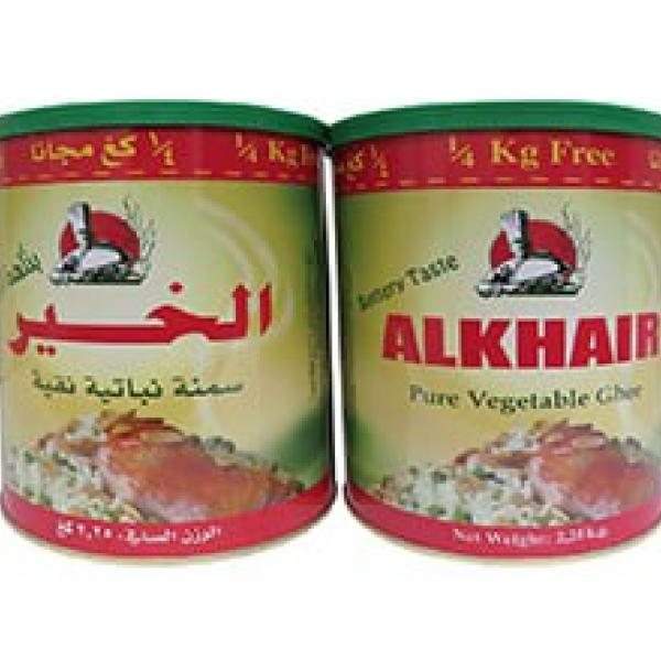 Alkhair